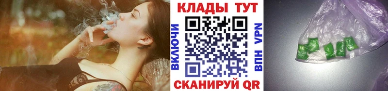 Купить наркотики цена Александров COCAIN  СК  ГАШ  Меф 