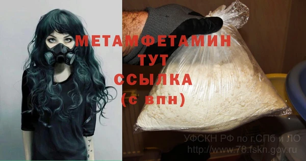 дистиллят марихуана Нефтекумск