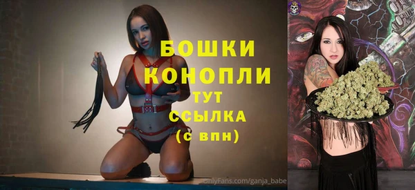 СК Абаза