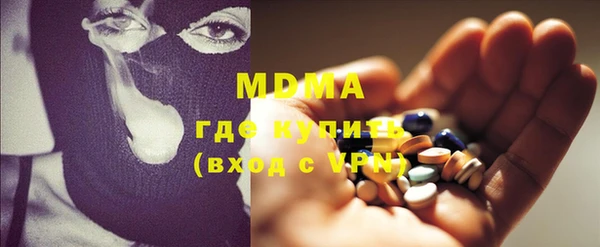 spice Нефтегорск