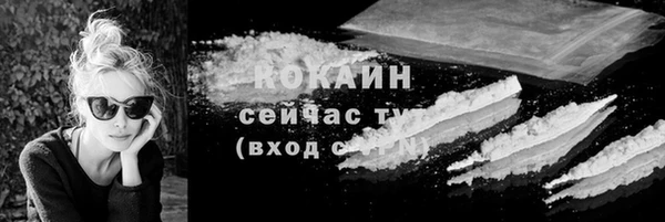 СК Абаза