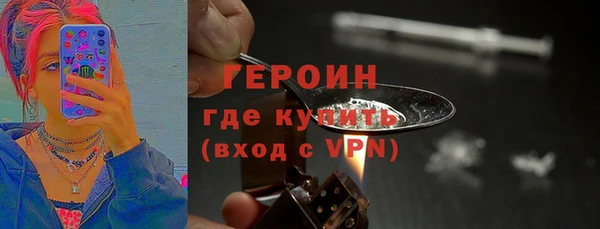 СК Абаза