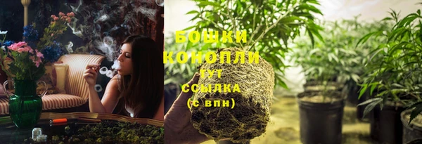 дистиллят марихуана Нефтекумск