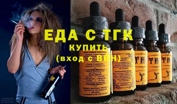 ALPHA PVP Нея