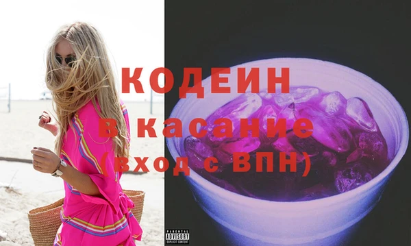 spice Нефтегорск