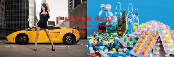 СК Абаза